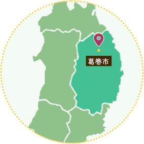 対応エリアマップ